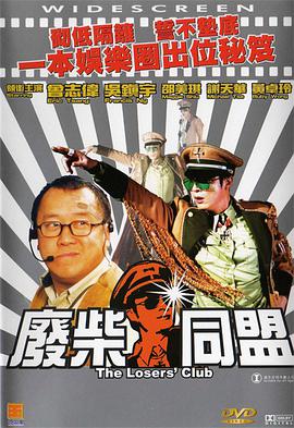 手机看片精品高清国产日韩